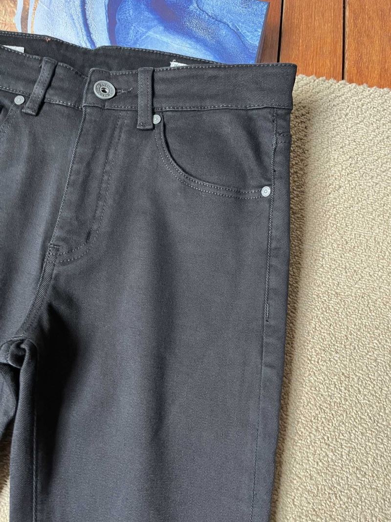 Brunello Cucinelli Jeans